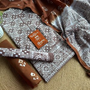 Unstich- Batik Dress