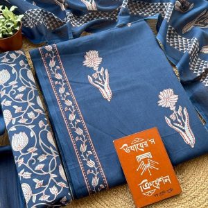 Unstich- Joypuri cotton (indian)