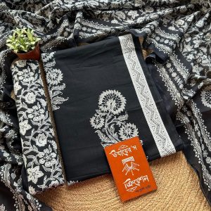 Unstich- Joypuri cotton (indian)