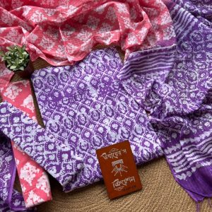 Unstich batik dress