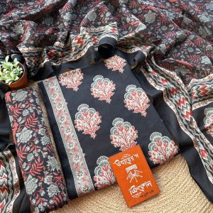 Unstich- Joypuri cotton (indian)