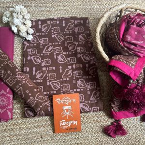 Unstich batik dress
