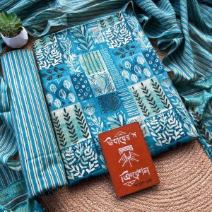 Unstich- Joypuri cotton (indian)