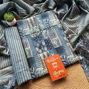 Unstich- Joypuri cotton (indian)