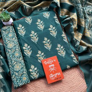 Unstich- Joypuri cotton (indian)