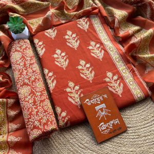 Unstich- Joypuri cotton (indian)