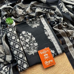 Unstich- Joypuri cotton (indian)