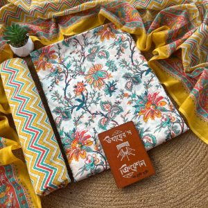 Unstich- Joypuri cotton (indian)