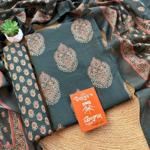 Unstich- Joypuri cotton (indian)