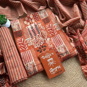 Unstich- Joypuri cotton (indian)