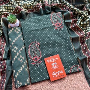 Unstich- Joypuri cotton (indian)