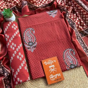 Unstich- Joypuri cotton (indian)