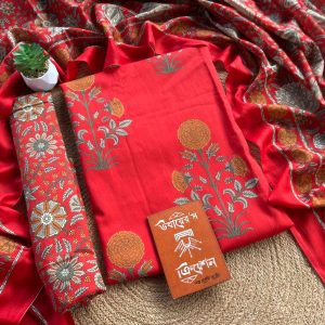 Unstich- Joypuri cotton (indian)
