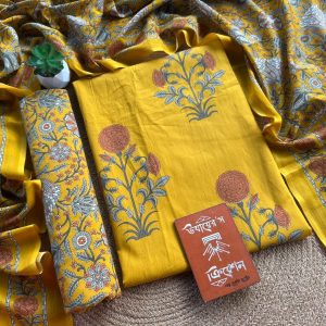 Unstich- Joypuri cotton (indian)