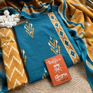 Unstich- Joypuri cotton (indian)