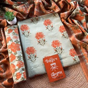 Unstich- Joypuri cotton (indian)