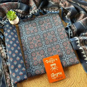 Unstich- Joypuri cotton (indian)