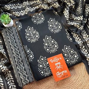 Unstich- Joypuri cotton (indian)